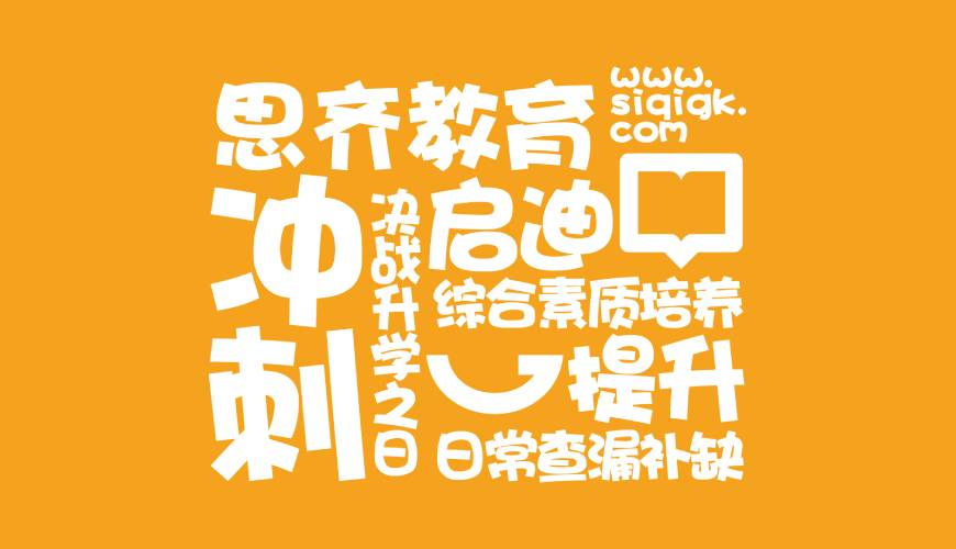 依兰县包装设计失去焦点的4个迹象