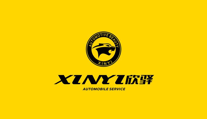 依兰县包装设计公司为品牌重塑确保成功的步骤