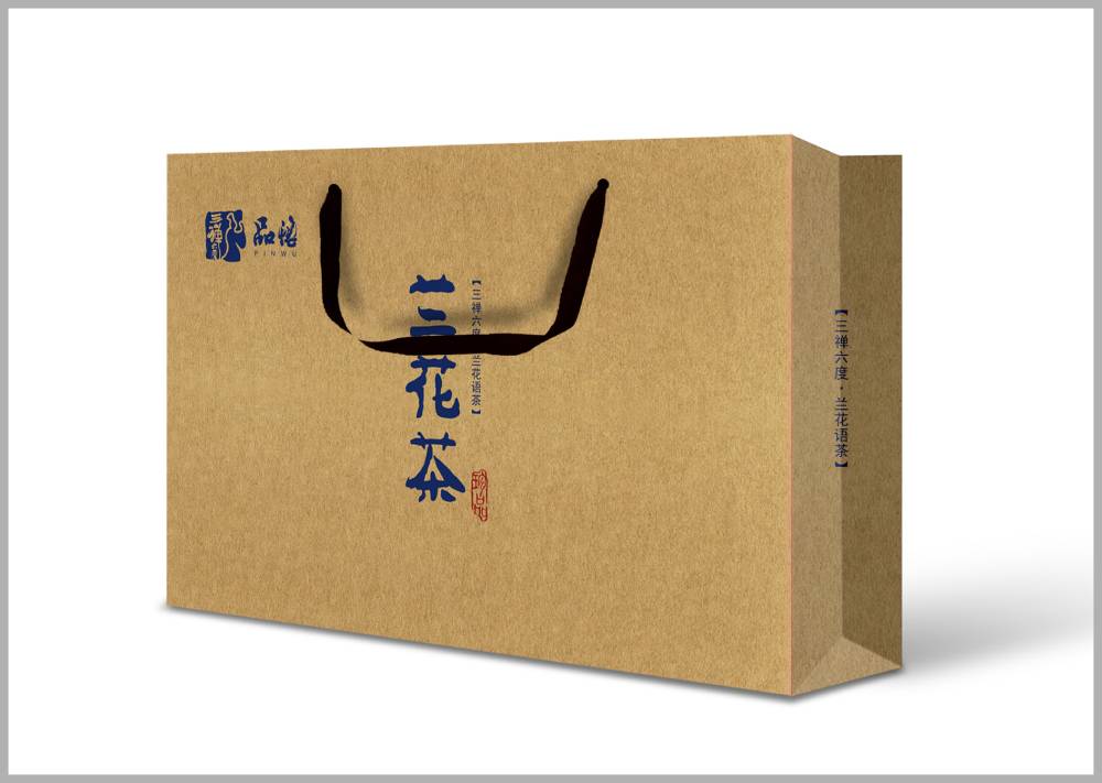 依兰县包装设计如何将巴蜀文化转化为现代商业美学语言？
