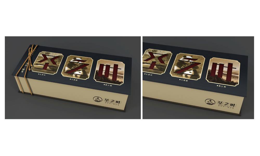 依兰县包装设计公司如何用视觉革命推动企业品牌年轻化转型？